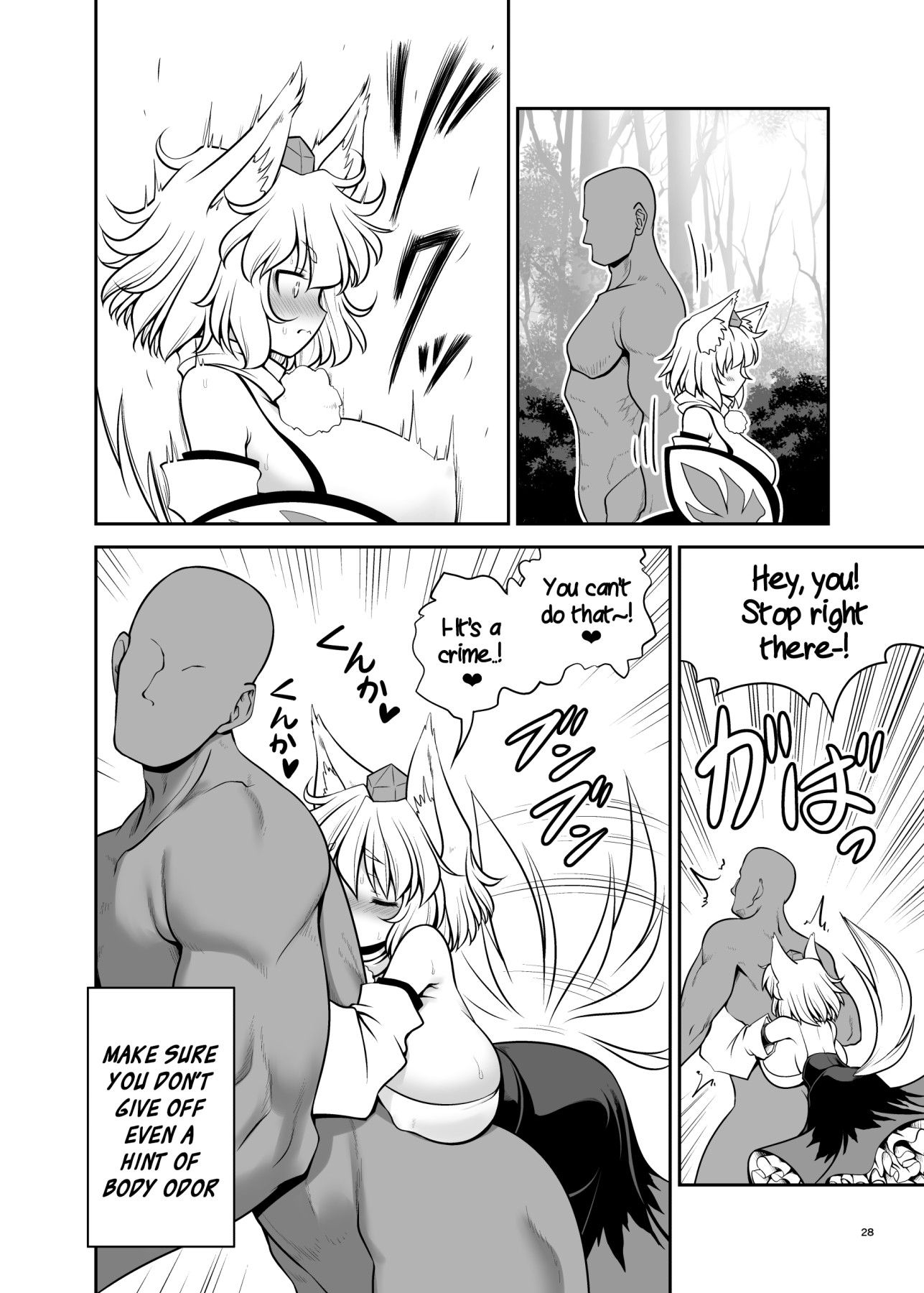 Hentai Manga Comic-A Wet Youkai's Mountain-Read-28